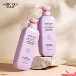 Odżywka do Włosów MERCIELEN Silky Volume 500ml