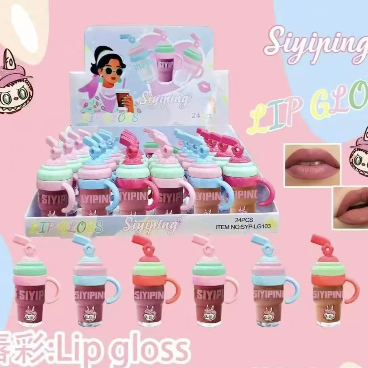Błyszczyk do ust Lip Gloss Sypingping 6 kolorów