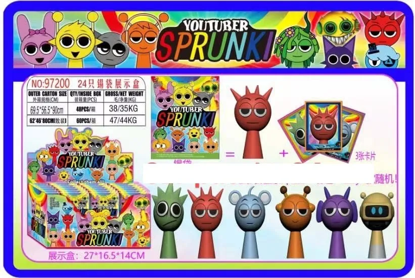 Saszetki Sprunki Figurka + 3 Karty Kolekcjonerskie, 24 szt.