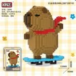 Klocki XINZ Kapibara 1650PCS na Deskorolce 18cm