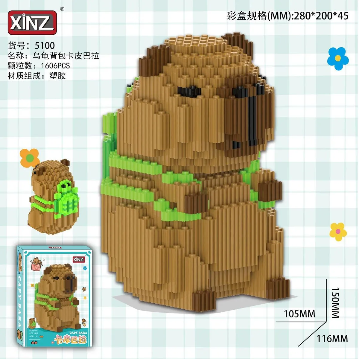 Klocki Kapibara z plecakiem żółwia 1606PCS XINZ 15cm