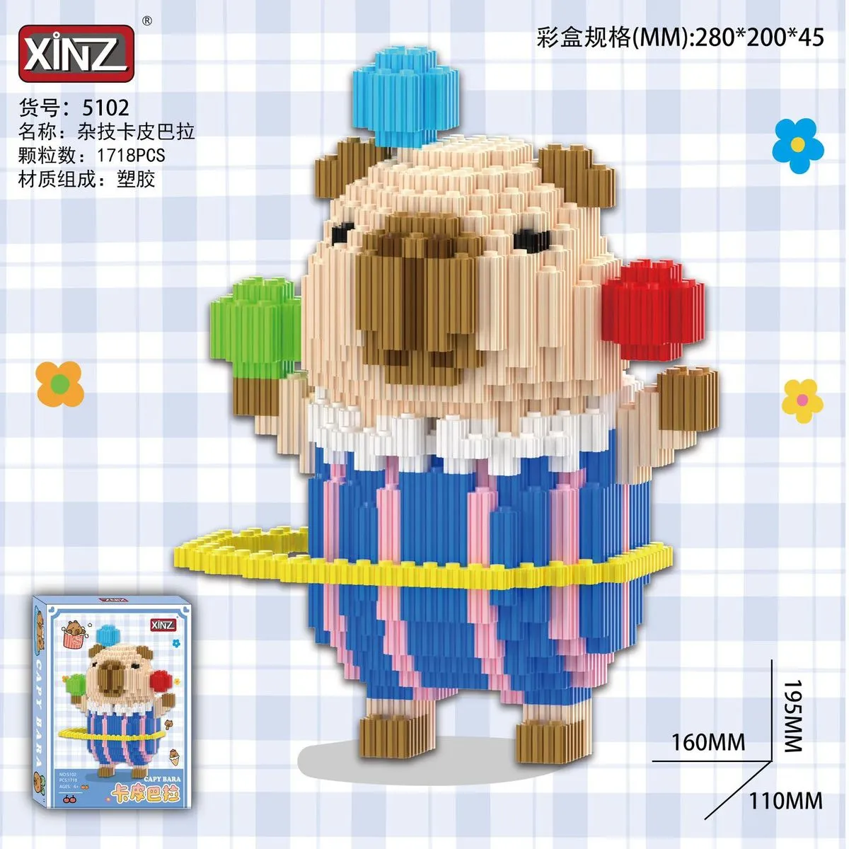 Klocki Kapibara 1718PCS Cyrkowa XINZ 19,5cm