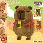 Klocki Kapibara 1483PCS XINZ Zestaw Konstrukcyjny 16,5cm