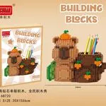 Klocki Lechuan Kapibara 973PCS z dynią