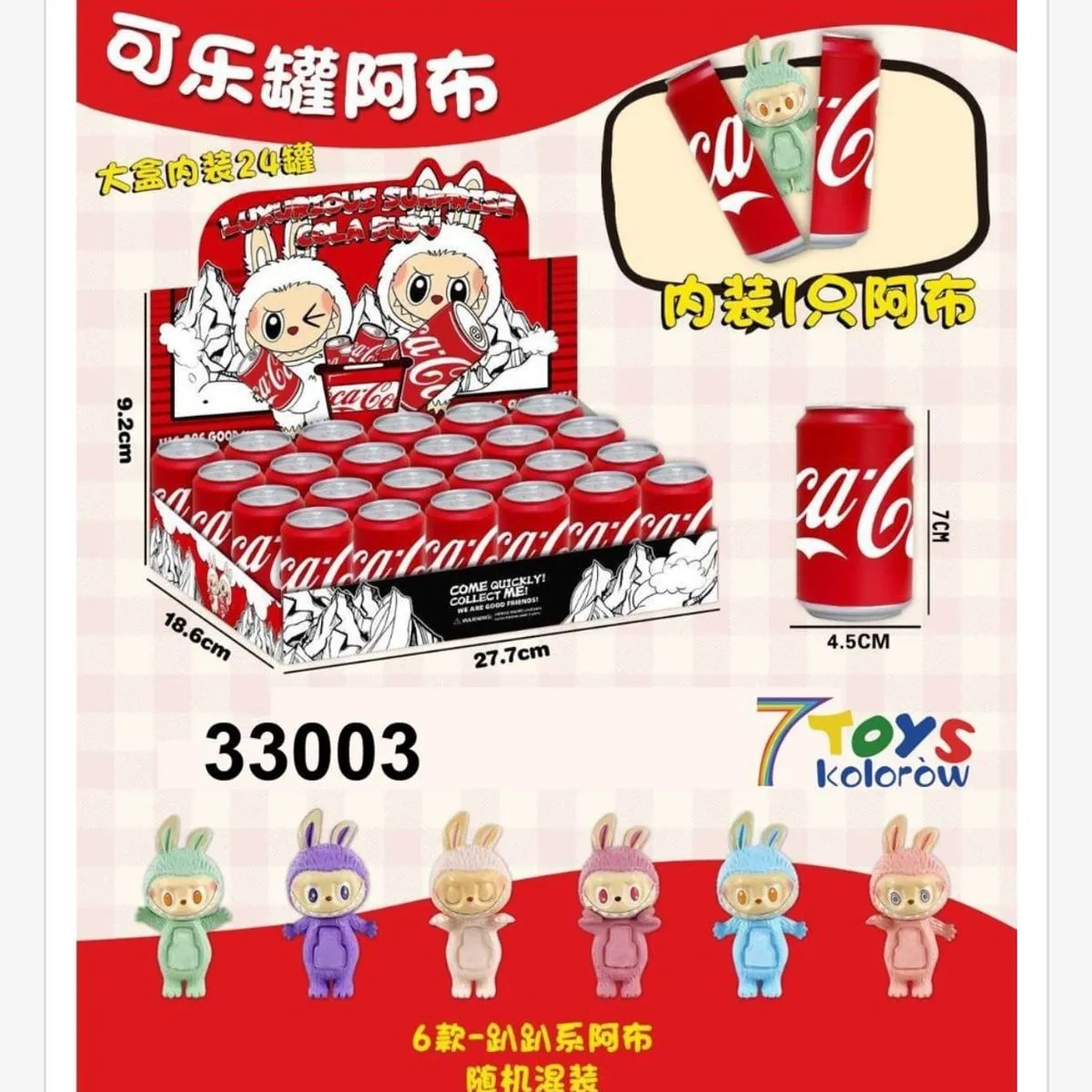 Pudełko Unboxing Figurki Labubu Cocacola 24szt. Mini Puszka 7cm