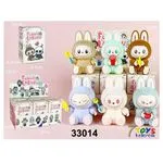 Zabawki Figurki Labubu Pluszowe w Kostiumach Królika 12cm 6szt
