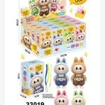 Figurki Labubu Brelok Creative Doll 11cm - Zestaw 16 szt.