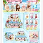 Zabawki Figurki Labubu Flocking Doll Blind Box 12 szt.