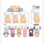 Zabawkowe Cute Doll - Pluszowe Laleczki Breloki 17,5cm, 6 szt.