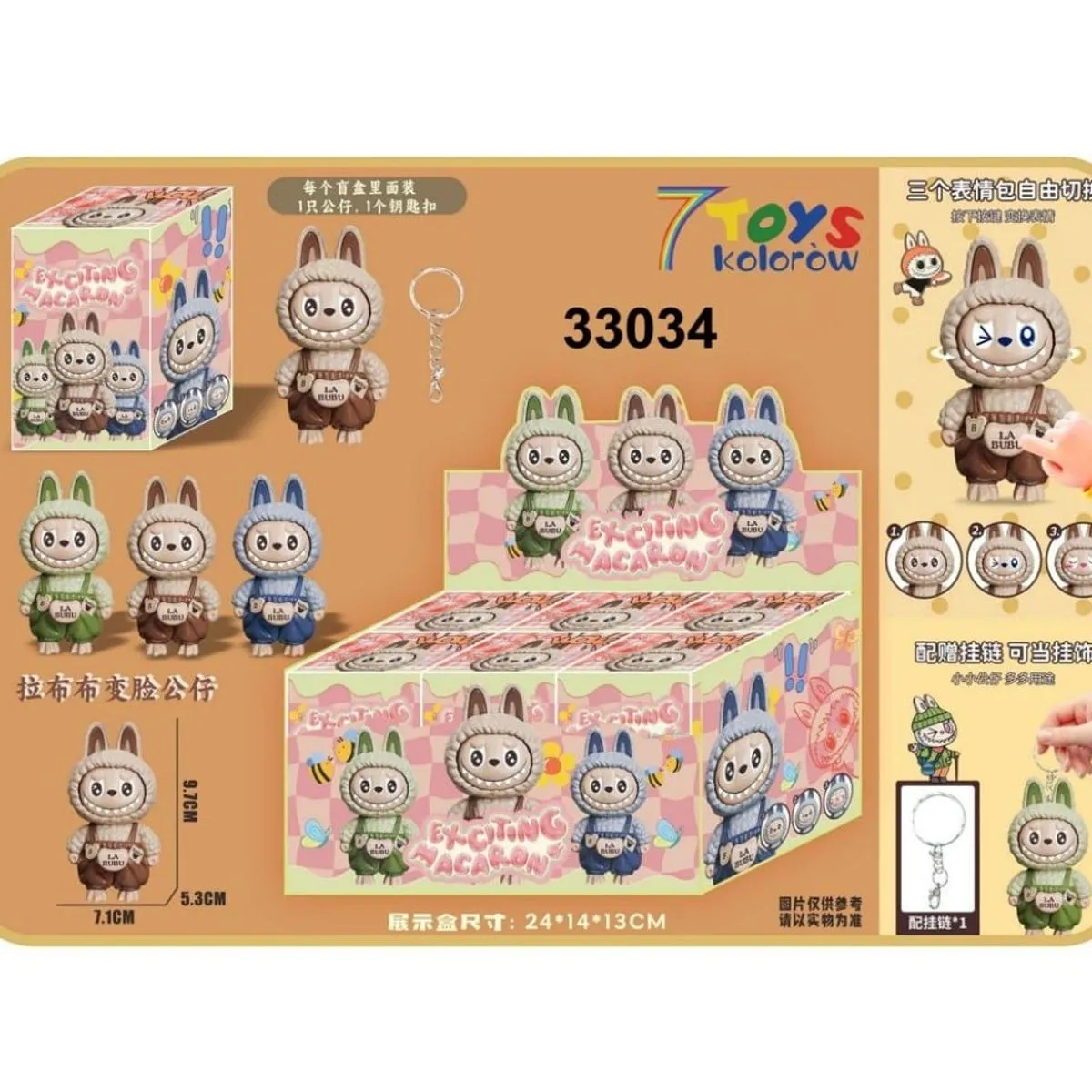 Figurki Labubu Brelok Exciting Macaron 9.7cm Zmienne Twarze