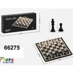 Zabawki Szachy magnetyczne Chess Set 27x27cm