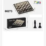 Szachy magnetyczne Chess Set 21x21cm - zestaw 12 szt.