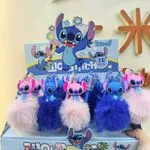 Długopis Stitch z puszystym pomponem i figurką, 30 szt