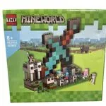 Klocki Mineworld 427PCS Zestaw Konstrukcyjny Miecz NO.22014