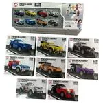 Klocki Auto Track Hero Zestaw 8 szt, Auta Wyścigowe Pull-back