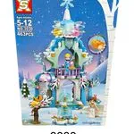 Klocki Princess 463PCS Zamek Lodowy ze Świecącym Klockiem XS 3030