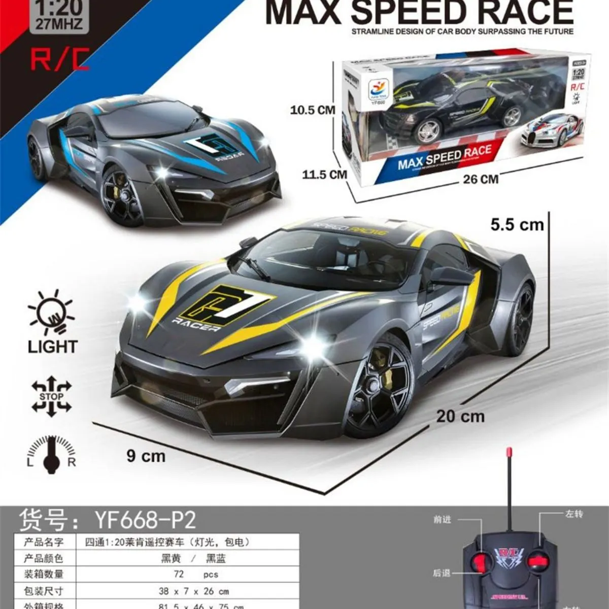 Sterowany Samochód Speed Race 1:20 R/C LED 20cm YF668-P2