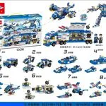 Klocki City Robocop 328PCS Zestaw Policyjny 8w1 LX