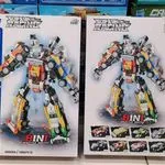 Klocki Robot 8in1 Super Racing Shuttle Mecha 786 el.