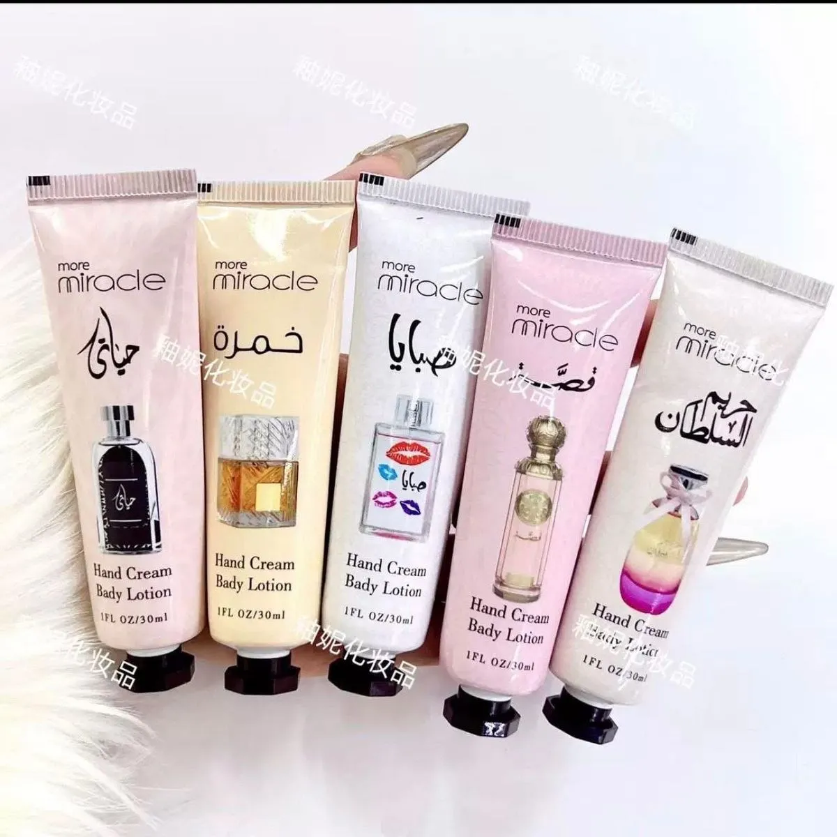 Zestaw Krem do Rąk more miracle 30ml Perfumowany 12 szt.