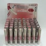 Pomadka Plump Olibolla Glossy Lip Plumper z Peptydami 48szt