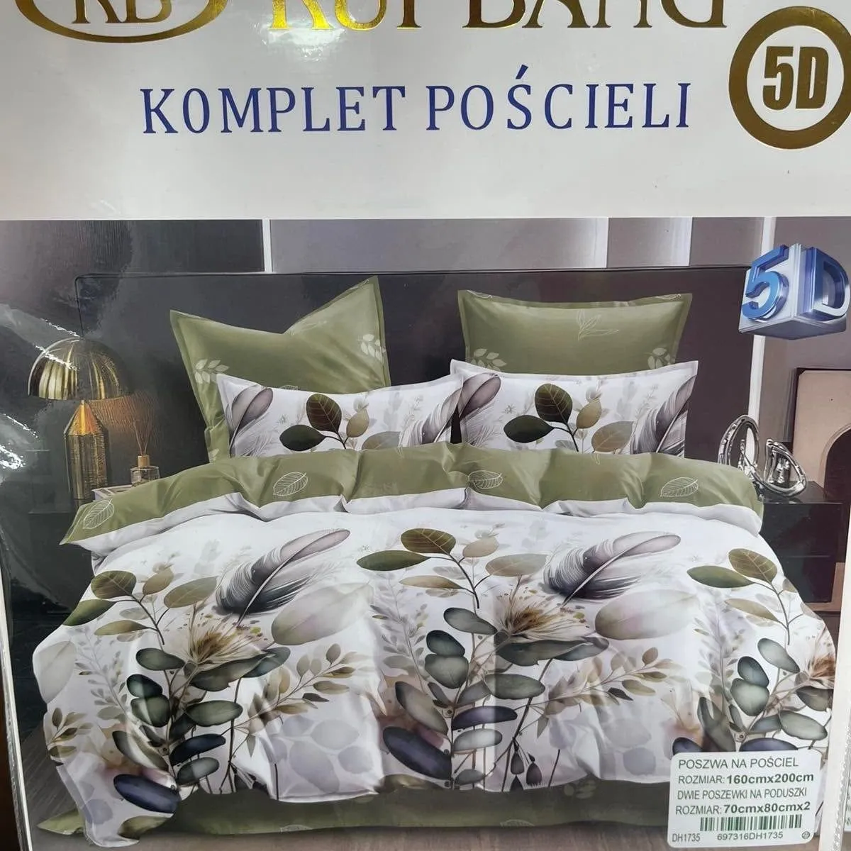Komplet Pościeli 3CZ RB Ruiui Bangang 160/200 5D