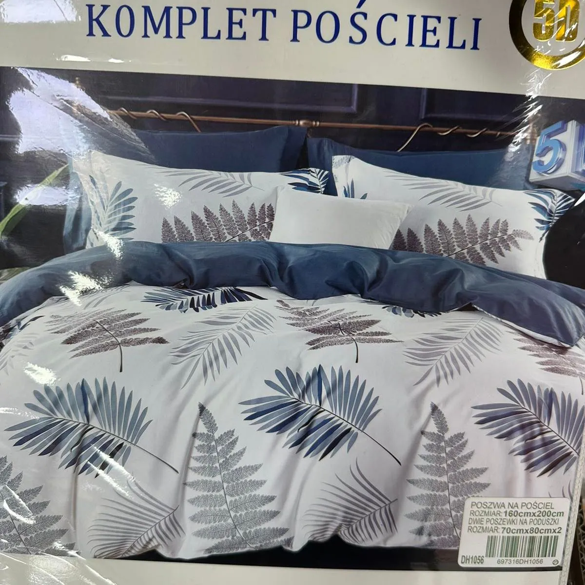 Komplet Pościeli 3cz Rui Rui Bang 160/200