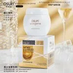 Krem Biały OSUFI Essence Cream NO.2472