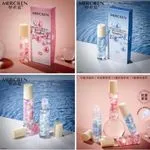 Olejek do ust MERCILEN Live Essential Oil