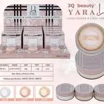 Puder Ultrawalający Makijaż YARA 15g