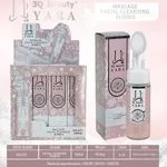 Pianka do mycia twarzy Yara Massage Facial Cleansing Bubble 150ml