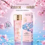 Krem Anti Wrinkle Firming do twarzy Jushang