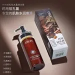 Krem oczyszczający do twarzy OSUFI Cleaning Cream