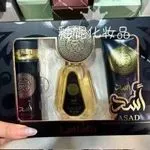 Zestaw męski Lattafa Asad perfumy + żel + krem 6 szt/opak.