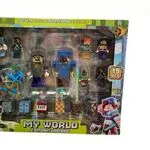Zabawki My World 19PCS - zestaw figurek z blokami