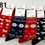 Skarpetki Świąteczne Męskie SF381 Perfect Man