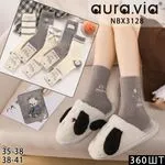 Skarpetki damskie AURAVIA NBX3128 z króliczkiem 35-38/38-41