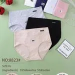 Majtki damskie bezszwowe 95% bawełna 5% elastan XL NO-8823