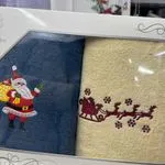 Ręczniki Komplet Bawełna 50x100cm Granatowy i Beżowy Świąteczne