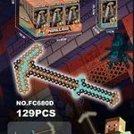 Zestaw figurek Minecraft 12 szt NO.FG80