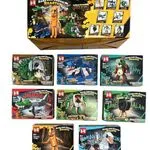 Klocki Brainroot Rank and Exotic Beasts 8 szt