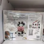 Zestaw DIY do Robienia Maskotki Amigurumi Krowy