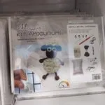 Zestaw do Robienia Maskotki Amigurumi Owca