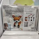 Zestaw DIY Amigurumi Lis Milán Kit