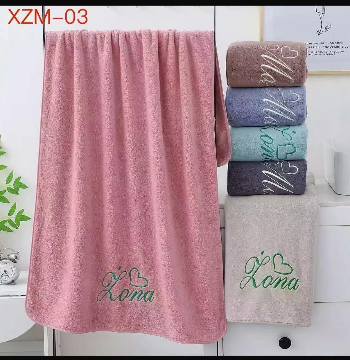 Ręcznik Mikrofibry 70/140cm Kona z haftem