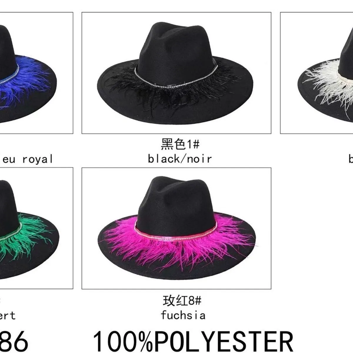 Komin Damski 100% Poliester CH-241-86