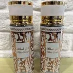 Mgiełki Perfume do Ciała Fashion Luxury 75ml