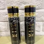 Mgiełka do ciała Asad 50ml Fragrance Mist