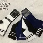 Skarpetki męskie sportowe 39-42/43-46, pak. 40 par
