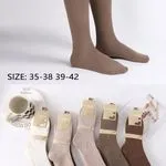 Skarpetki damskie COSASAS beżowe/brązowe roz. 35-38/39-42